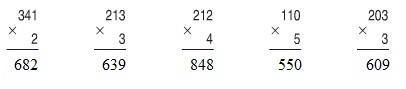 Giải câu 1 bài nhân số có ba chữ số với số có một chữ số